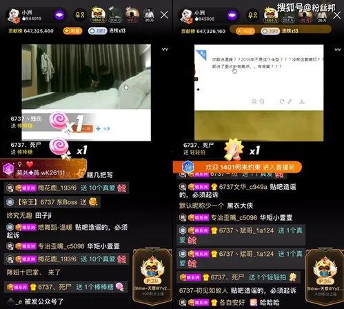 榆次最新爆料事件视频播放,视频揭秘惊人真相！