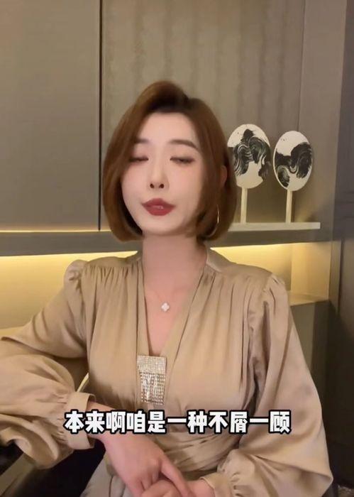 网红雅,揭秘网络红人的崛起之路