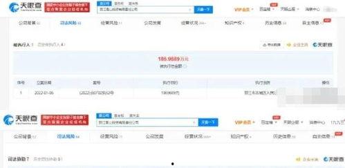 最近爆料的新闻有哪些呢,盘点近期热点新闻事件概览
