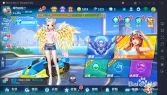 飞车手游工坊最新爆料,神秘新角色与极限赛道即将亮相！