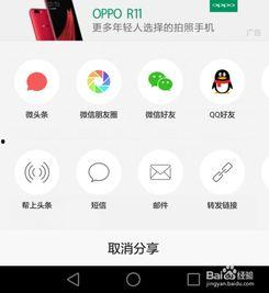 文章在头条里保存多久,概述文章副标题