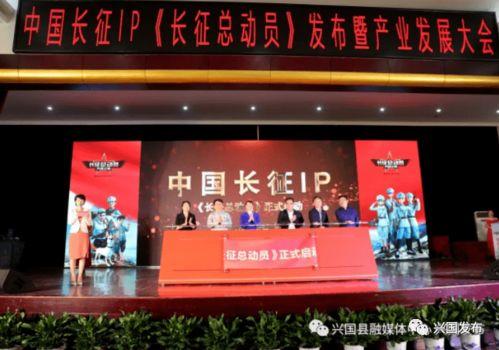 兴国边远最近的新闻头条,村民紧急转移避险