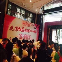 平顶山暴雨新闻头条,紧急救援行动全面展开