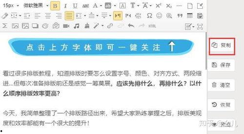 头条号关注数量有用吗,揭秘其背后的影响力与价值”