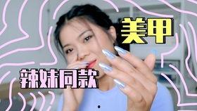 阜阳网红小妹姐,网络红人的崛起与影响力