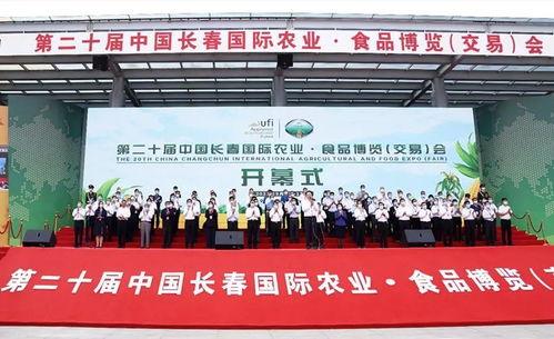 长春互助社区新闻头条,长春互助社区携手共建和谐家园