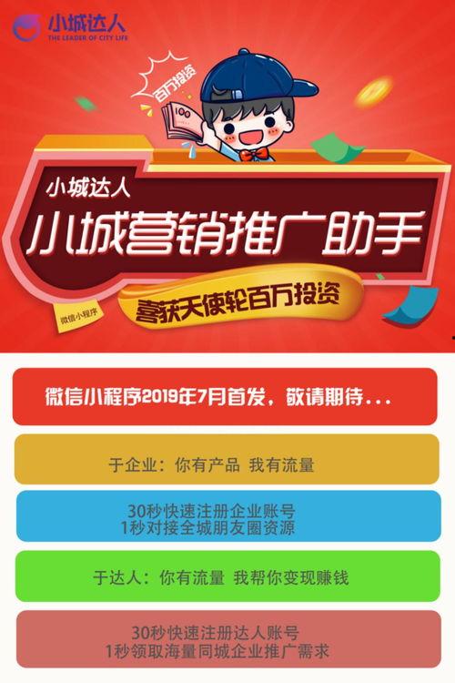 梅州徐梓轩头条号,揭秘梅州文化瑰宝，传承客家精神