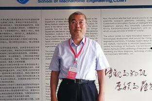 林明星,璀璨星河中的璀璨星辰