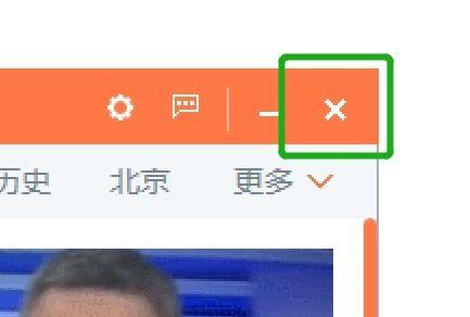 怎样保存头条新闻的图片,一键操作，轻松收藏精彩瞬间