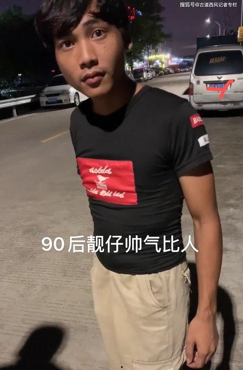 西藏九零后网红,传承与创新中的高原新声