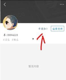 头条的认证怎么过不了,nn原因：认证信息填写错误n副标题：纠正认证信息，轻松通过头条认证nn原因：资料不完整n副标题：补充认证资料，开启头条创作者之旅nn原因：不符合认证标准n副标题：提升内容质量，助力头条认证成功nn原因：系统错误或网络问题n副标题：耐心等待，系统故障解决后重试认证nn请注意，这些副标题仅为示例，实际原因和解决方案需要根据具体情况来确定。如果您能提供更多关于认证失败的具体信息，我或许能给出更具体的建议。