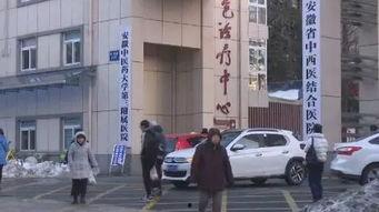 安康金贸学院爆料事件视频,视频揭露惊人真相