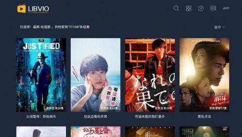 永杰最新爆料视频下载,带你一探究竟