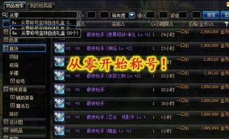 五一套最新爆料视频