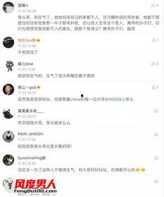 老利爆料yy宝哥直播视频,老利爆料视频内容大曝光