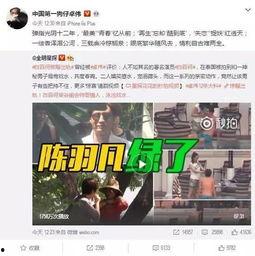 李倩雷最新爆料消息视频,揭秘事件背后惊人真相