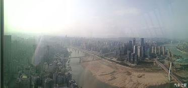 带你去旅行重庆网红地点