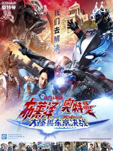 布莱泽爆料视频大全,揭秘幕后真相与惊人内幕