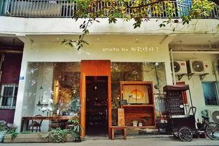 小而美网红店在哪