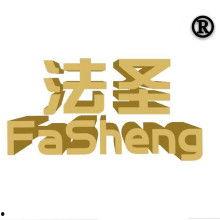 西安头条古法面管