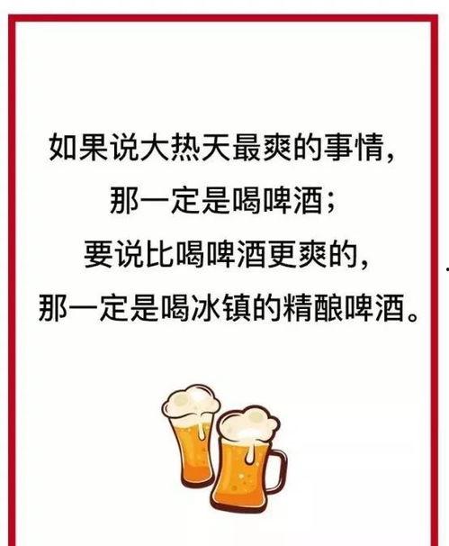 吃瓜句子文案怎么写,网络热词背后的社会现象与心理解读