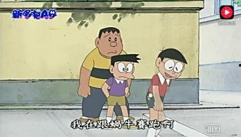 吃瓜唠嗑视频图片大全