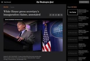 视频爆料计划,幕后真相与影响深度解析